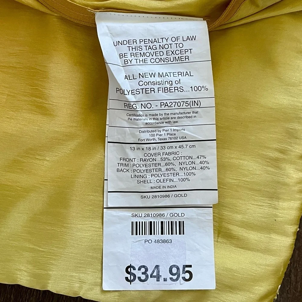 Yellow Textured Throw Pillow Pier one 13/18 inches